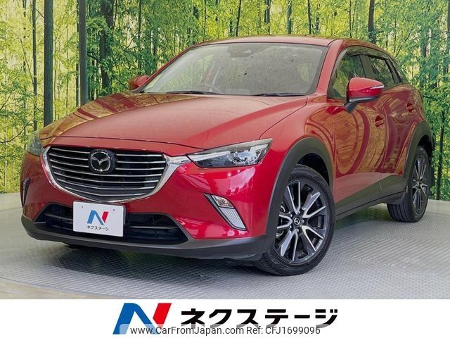 mazda cx-3 2017 CFJ1699096 image 1