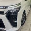 toyota voxy 2019 -TOYOTA--Voxy DBA-ZRR80W--ZRR80-0510685---TOYOTA--Voxy DBA-ZRR80W--ZRR80-0510685- image 14