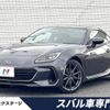 subaru brz 2022 quick_quick_ZD8_ZD8-008005 image 1