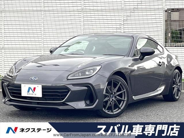 subaru brz 2022 quick_quick_ZD8_ZD8-008005 image 1