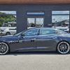 maserati quattroporte 2014 -MASERATI--Maserati Quattroporte ABA-MQP38A--ZAMPP56C001091948---MASERATI--Maserati Quattroporte ABA-MQP38A--ZAMPP56C001091948- image 18