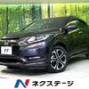 honda vezel 2017 -HONDA--VEZEL DAA-RU3--RU3-1247936---HONDA--VEZEL DAA-RU3--RU3-1247936- image 1