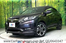 honda vezel 2017 -HONDA--VEZEL DAA-RU3--RU3-1247936---HONDA--VEZEL DAA-RU3--RU3-1247936-