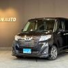 toyota roomy 2019 -TOYOTA 【名変中 】--Roomy M900A--0417056---TOYOTA 【名変中 】--Roomy M900A--0417056- image 1