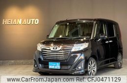 toyota roomy 2019 -TOYOTA 【名変中 】--Roomy M900A--0417056---TOYOTA 【名変中 】--Roomy M900A--0417056-