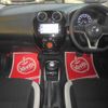 nissan note 2017 CFJ1740220 image 3