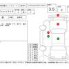 daihatsu hijet-truck 2017 -DAIHATSU--Hijet Truck S510P--S510P-0134009---DAIHATSU--Hijet Truck S510P--S510P-0134009- image 4