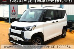 mitsubishi delica-mini 2025 -MITSUBISHI--Delica Mini 4AA-B35A--B35A-0609***---MITSUBISHI--Delica Mini 4AA-B35A--B35A-0609***-