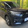 toyota raize 2024 CFJ1857397 image 16