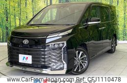 toyota voxy 2024 quick_quick_MZRA90W_MZRA90-0100263