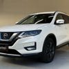 nissan x-trail 2021 37 image 77