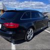 audi a4 2013 CFJ1790675 image 2