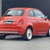 fiat 500 2019 -FIAT--Fiat 500 ABA-31212--ZFA3120000JA56720---FIAT--Fiat 500 ABA-31212--ZFA3120000JA56720- image 15