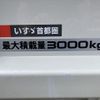 isuzu elf-truck 2024 GOO_NET_EXCHANGE_0730189A30250604W001 image 23