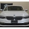 bmw 5-series 2018 -BMW 【大宮 335ｿ1278】--BMW 5 Series JA20--0BF87147---BMW 【大宮 335ｿ1278】--BMW 5 Series JA20--0BF87147- image 24