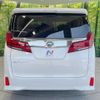 toyota alphard 2021 -TOYOTA--Alphard 3BA-AGH30W--AGH30-9039995---TOYOTA--Alphard 3BA-AGH30W--AGH30-9039995- image 17