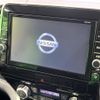 nissan serena 2018 -NISSAN--Serena DAA-GFC27--GFC27-144818---NISSAN--Serena DAA-GFC27--GFC27-144818- image 2