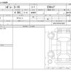 chevrolet s-10 1997 -GM--Chevrolet S10 ﾌﾒｲ--1GCCS19XXV8129045---GM--Chevrolet S10 ﾌﾒｲ--1GCCS19XXV8129045- image 3