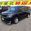 toyota voxy 2014 quick_quick_DAA-ZWR80G_ZWR80-0050873 image 10