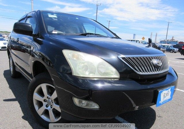 toyota harrier 2005 REALMOTOR_Y2024060221F-12 image 2