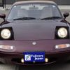 mazda eunos-roadster 1996 GOO_JP_700123019230250514001 image 43