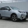 subaru forester 2015 quick_quick_DBA-SJ5_SJ5-056789 image 1
