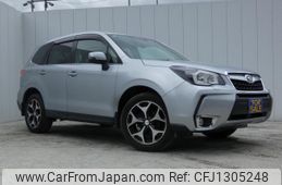 subaru forester 2015 quick_quick_DBA-SJ5_SJ5-056789