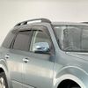 subaru forester 2011 quick_quick_SH5_SH5-061098 image 5