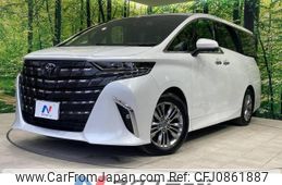 toyota alphard 2023 -TOYOTA--Alphard 3BA-AGH40W--AGH40-0007546---TOYOTA--Alphard 3BA-AGH40W--AGH40-0007546-