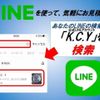 daihatsu thor 2018 CFJ1731633 image 3