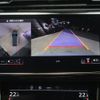 audi q8 2024 -AUDI--Audi Q8 3DA-F1CVMA--WAUZZZF11PD046325---AUDI--Audi Q8 3DA-F1CVMA--WAUZZZF11PD046325- image 7