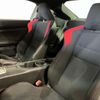 toyota 86 2012 -TOYOTA--86 DBA-ZN6--ZN6-009042---TOYOTA--86 DBA-ZN6--ZN6-009042- image 29