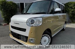 daihatsu move-canbus 2025 quick_quick_5BA-LA850S_LA850S-104