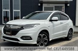 honda vezel 2020 461