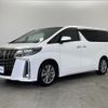 toyota alphard 2020 CFJ1641560 image 5