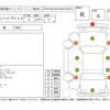 toyota crown 2019 -TOYOTA--Crown AZSH20--AZSH20-1046064---TOYOTA--Crown AZSH20--AZSH20-1046064- image 12