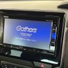honda n-box 2019 -HONDA--N BOX DBA-JF3--JF3-1234262---HONDA--N BOX DBA-JF3--JF3-1234262- image 4