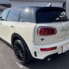 mini mini-others 2019 -BMW--BMW Mini LDA-LR20--WMWLR520502H70194---BMW--BMW Mini LDA-LR20--WMWLR520502H70194- image 20