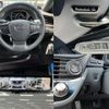 lexus ls 2021 CFJ1623766 image 9