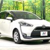 toyota sienta 2017 CFJ1883614 image 17