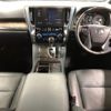 toyota alphard 2023 -TOYOTA 【和歌山 300ら9792】--Alphard AYH30W-0154861---TOYOTA 【和歌山 300ら9792】--Alphard AYH30W-0154861- image 6