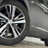 peugeot 3008 2021 CFJ1689644 image 19