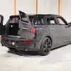 mini mini-others 2016 CFJ1848767 image 6