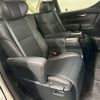 toyota alphard 2022 quick_quick_3BA-AGH30W_AGH30-0437964 image 6