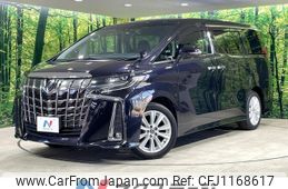 toyota alphard 2020 -TOYOTA--Alphard 3BA-AGH30W--AGH30-0342520---TOYOTA--Alphard 3BA-AGH30W--AGH30-0342520-
