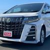 toyota alphard 2021 -TOYOTA--Alphard 6AA-AYH30W--AYH30-0126553---TOYOTA--Alphard 6AA-AYH30W--AYH30-0126553- image 10