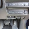 nissan serena 2023 -NISSAN--Serena 6AA-GFC28--GFC28-024330---NISSAN--Serena 6AA-GFC28--GFC28-024330- image 11