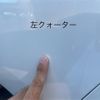 honda n-one 2014 CFJ1697815 image 8