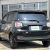 toyota passo 2017 -TOYOTA--Passo DBA-M700A--M700A-0098044---TOYOTA--Passo DBA-M700A--M700A-0098044- image 15