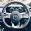 mercedes-benz glb-class 2023 -MERCEDES-BENZ--Benz GLB 5BA-247684M--W1N2476842W290506---MERCEDES-BENZ--Benz GLB 5BA-247684M--W1N2476842W290506- image 7